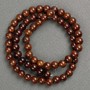 Beads Tiger's Eye (artificial acrylic) on fishing line smooth bead, diameter 6mm±, length 41cm ±