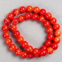 Coral Beads (plastic acrylic) on thread smooth ball, diameter 10.5mm±, length 40cm ±