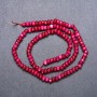Tourmaline (Imitation) Faceted Rondelle Beads on Strand, Diameter 4x3mm, Length 38cm