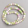 Green-Pink-White Beads "Tourmaline" (imitation acrylic) on fishing line, smooth round bead, diameter 6mm +/-, length 40cm +