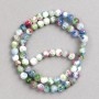 Multicolour Dark Pink Blue White Green Agate Beads (imitation acrylic) on Fishing Line, smooth ball, diameter 6mm+/- L