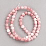Pink-White Semi-Transparent Beads "Rhodochrosite" (imitation acrylic) on fishing line, smooth round bead, diameter 6mm +/-, length 40cm +