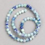 Blue-Light Blue Agate Beads (imitation acrylic) on Fishing Line, smooth ball, diameter 6mm+/-, length 40cm+