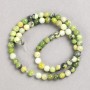 Australian Jadeite Beads on Nylon Thread, Smooth Round Bead, Diameter 6mm, Length 38cm+