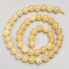 Citrine Stone Beads, Smooth Round on String, Diameter 8mm+/-, Length 38cm+