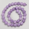 Lavender Amethyst Natural Stone Beads, Smooth Round Bead on a Strand, Diameter 10mm+-, Length 38cm+