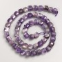 Amethyst Natural Stone Beads, faceted cube on a strand, diameter 7mm+/-, length 39cm+