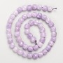 Lavender Amethyst Beads, Natural Stone Faceted Cube on a Strand, Diameter 7mm+/-, Length 38cm+
