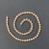 Peach river pearls on a thread d 6-7mm±, length 37cm±