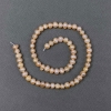 Peach Freshwater Pearls on Thread d 6-7mm+-, length 34cm+-