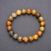Petersite Natural Stone Bead Bracelet on Elastic, Smooth Round Beads, 10mm Ø, Circumference 18cm