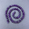 Sugilite Beads, natural stone, faceted cube on a thread, 7.5×7.5 mm, length 38 cm