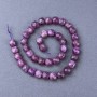 Tourmaline Beads natural stone faceted cube on a thread, diameter 9x9 mm±, length 38 cm±