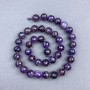 Amethyst Beads natural stone faceted ball, diameter 10 mm± on thread, length 40 cm+
