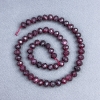 Turmaline Rubinized Rubellite Natural Stone Granulated Rondelle Beads, 8x6 mm dia, on thread, length 39 cm+