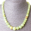 Onyx Bead Necklace with Graduated Beads 6–14mm, 47cm Length (No Knots)