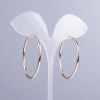 Xuping Ring Earrings 18K Gold Plated, thickness 2mm+/-, diameter 43mm+