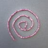 Tourmaline Natural Stone Cube Beads on a Thread, diameter 3x3mm+/-, length 40cm+
