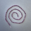 Tourmaline Natural Stone Cube Beads on a Thread, diameter 2.5x2.5mm+/-, length 39cm+