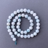 Hemimorphite Beads, Natural Stone Smooth Round, Diameter 8.5mm+-, Length 39cm+