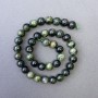 Diopside Natural Stone Beads, Smooth Round, diameter 10mm+/-, length 39cm+