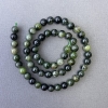 Diopside Beads, Natural Stone Smooth Round, Diameter 6.5mm+-, Length 39cm+
