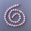 Pink Opal Beads, Natural Stone Faceted Rondelle on Strand, Diameter 7.5x6mm+/-, Length 39cm+/- with 3x2mm+ Seed Beads