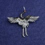 Crane Brooch, Grey & Black Enamel, Silver-Tone Metal 47x45mm