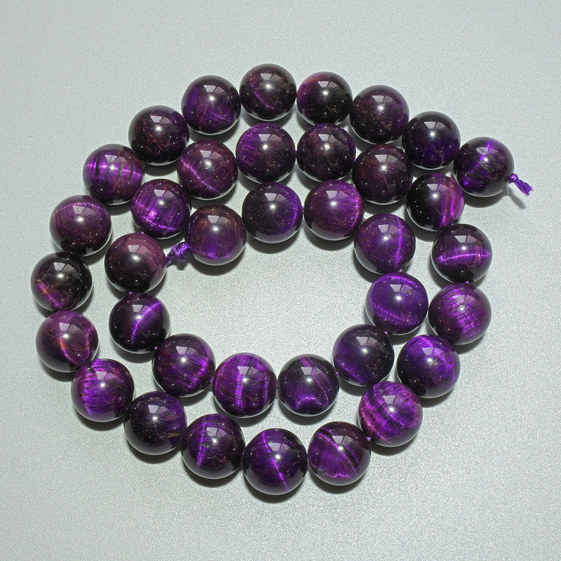 Purple Cat's Eye Beads, Natural Stone, Smooth Round, Diameter 10.5mm+/-, Length 38cm+/- on a Thread