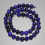 Blue Cat's Eye Beads, Natural Stone, Smooth Round, Diameter 8mm+/-, Length 38cm+/- on a Thread