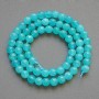 Aquamarine Beads Natural Stone Smooth Round, Diameter 6mm+/-, Length 38cm+/- on a Strand