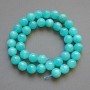 Aquamarine Beads Natural Stone Smooth Round, Diameter 10mm+/-, Length 38cm+/- on a Strand