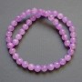 Lavender Amethyst Beads Natural Stone Smooth Round, Diameter 8.5mm+/-, Length 38cm+/- on a Strand